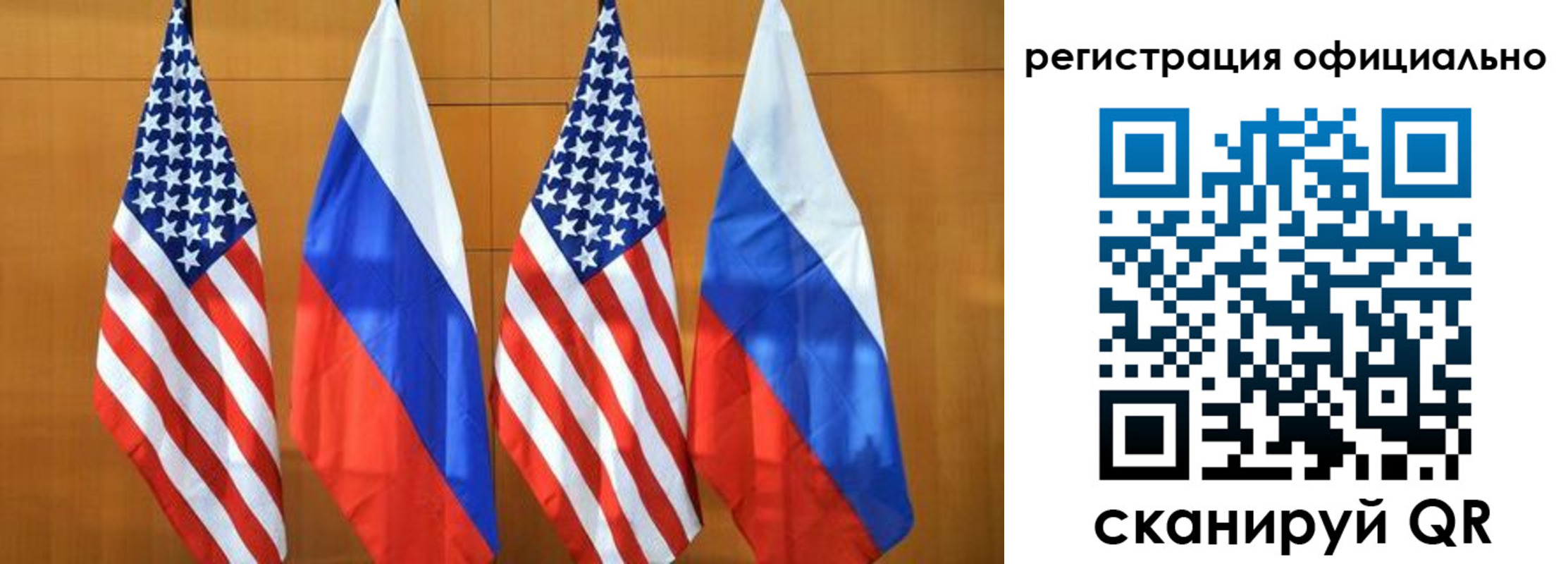 временная регистрация надежно в Красноярском крае